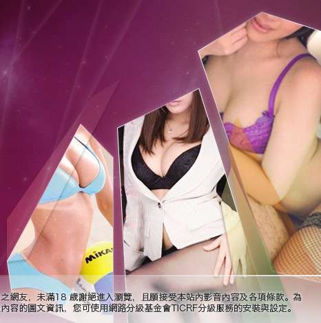 一葉晴貼圖片區大胸部美女圖